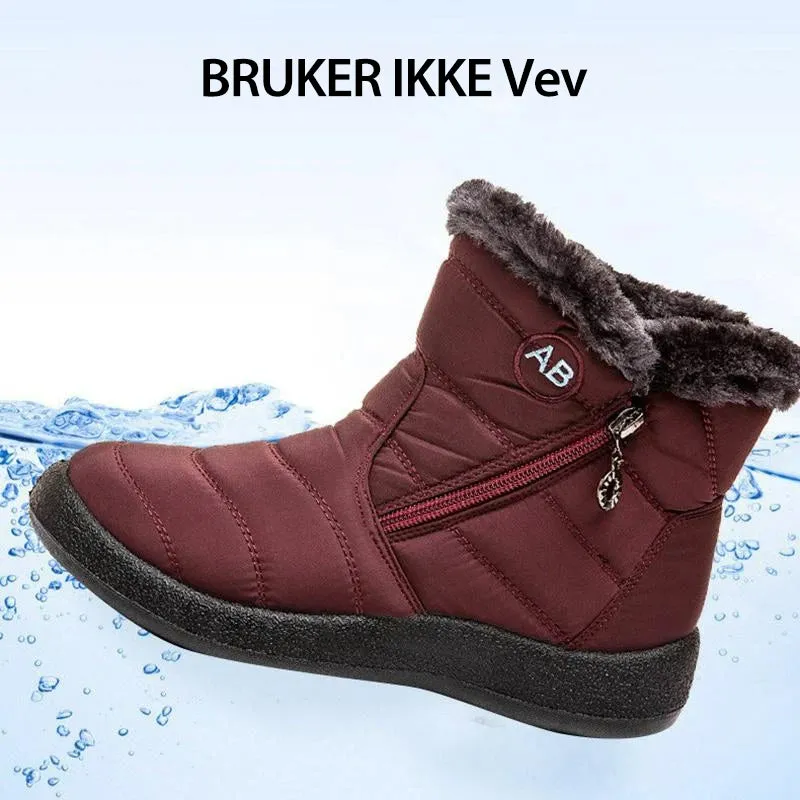 Women's waterproof snow boots - warm &amp; stylish